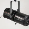 PR HY LED 200 ZW (6).webp